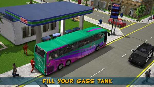 Tourist Bus Simulator 17 screenshot 14