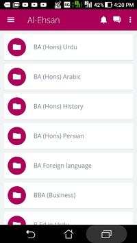 Al Ehsan screenshot 2