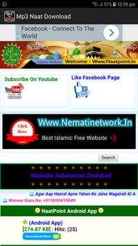 Mp3 Naat Download screenshot 1