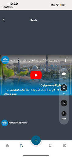 MalGari Lite screenshot 6
