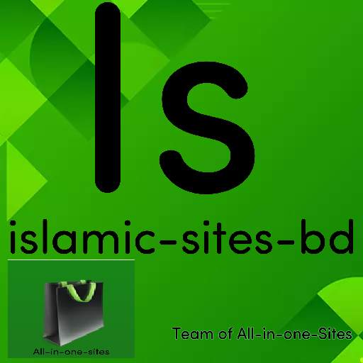 Islamic Bangla App 9.7