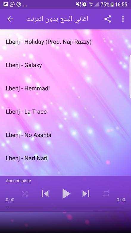 اغاني البنج بدون انترنت  2018 - Lbenj Rap Maroc screenshot 3