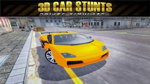 Extreme Car Drive Stunts Sim screenshot 14
