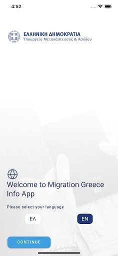 Migration Greece Info screenshot 1