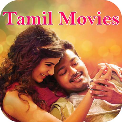New Tamil Movies 2019 screenshot 1