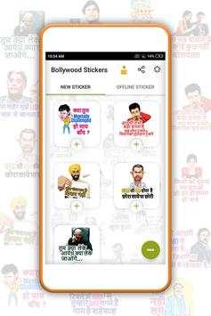 funny bollywood stickers for whatsapp screenshot 1