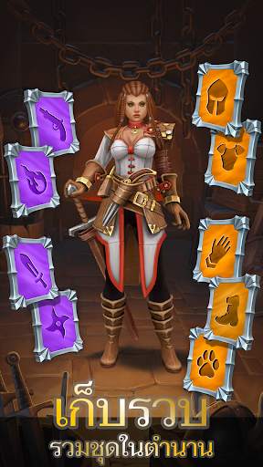 Heroics Epic Legend of Archero screenshot 5