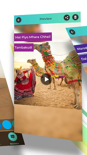 Rajasthani Lyrical Video Status Maker - 30 Seconds screenshot 5