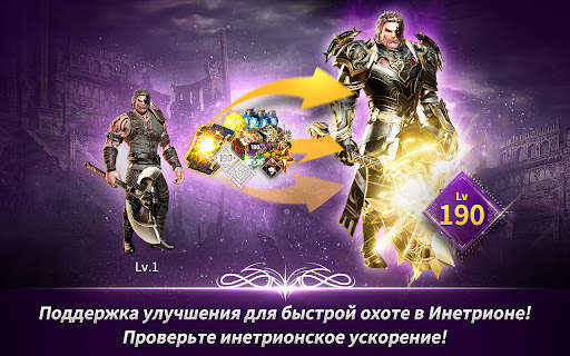 A3: Still Alive скриншот 20