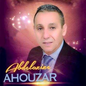 Ahouzar mp3 - اغاني احوزار بدون نت 1 تصوير الشاشة