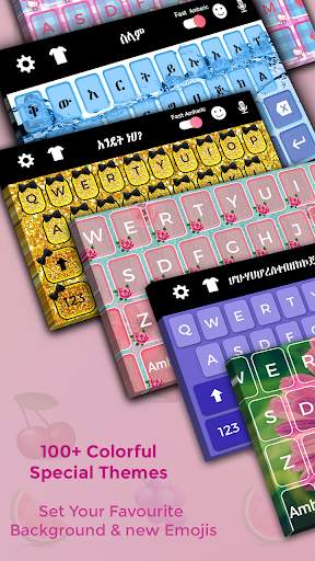 Amharic Keyboard 3 تصوير الشاشة