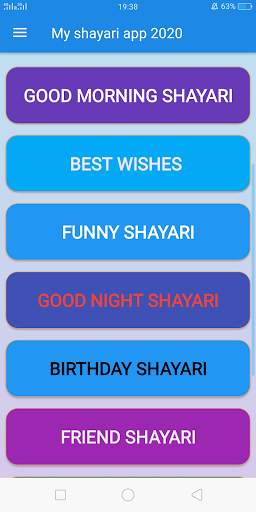 My shayari app 2020 screenshot 2