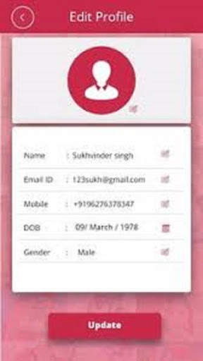 Free Telugu Matrimonial App, chat, images, secured screenshot 5