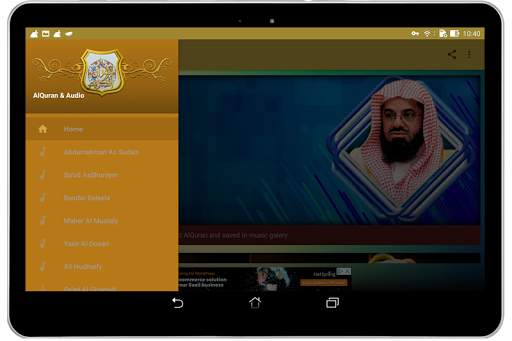 AlQuran-Murottal 30 Juz screenshot 4