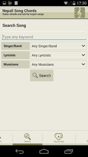 Nepali Song Chord screenshot 5