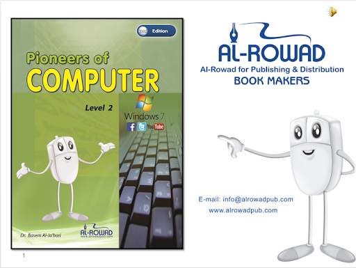 Pioneers Of Computer 2nd Edition Win 7 Level 2 screenshot 1