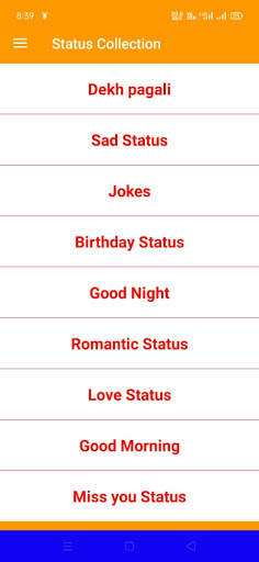 SK STATUS screenshot 1