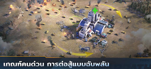 Warpath: Ace Shooter screenshot 6
