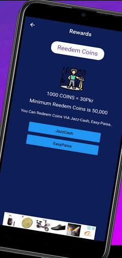Pak Coins - Mobile Wallet screenshot 3
