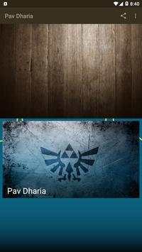 Pav Dharia screenshot 1