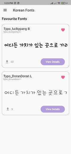 Korean Fonts: Download Free Korean Fonts screenshot 5