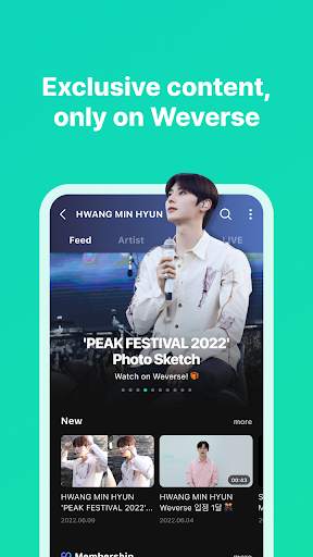 Weverse screenshot 5