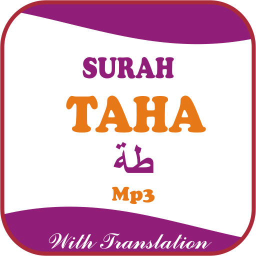 Surah Taha Offline Mp3 icon