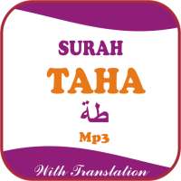 Surah Taha Offline Mp3 logo