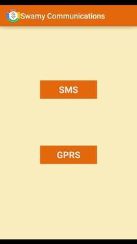 Swamy Communication screenshot 1