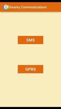 Swamy Communication screenshot 1
