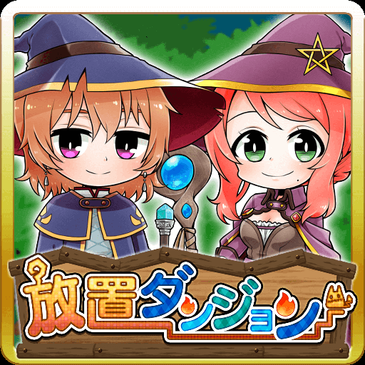 Idle Dungeon icon