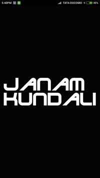 Janam Kundali screenshot 1