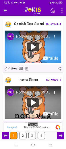 Jok18.com Funny & non veg jokes gujarati and Hindi screenshot 6
