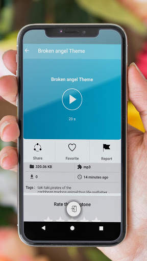 Hollywood Ringtones 5 تصوير الشاشة