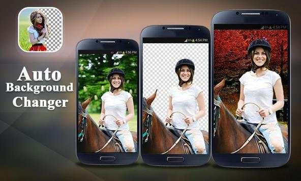 Auto Background Changer screenshot 8