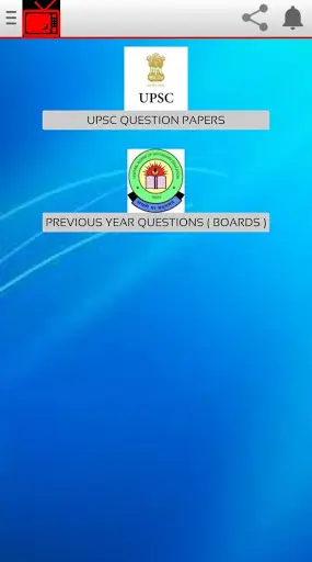 Sky TV : Live news - Indian Shows and Games screenshot 1