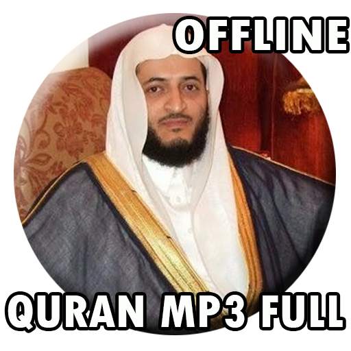 Hani Ar Rifai Quran Mp3 Full 1.0