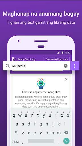 Discover mula sa Facebook screenshot 2