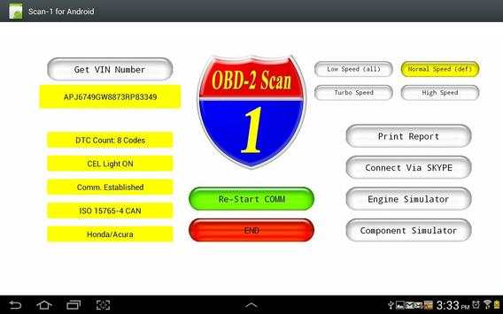 Scan-1 4 Android Demo screenshot 2