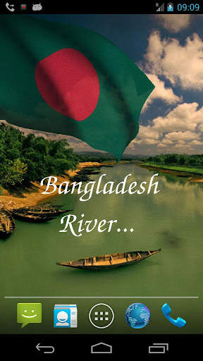 Bangladesh Flag screenshot 2