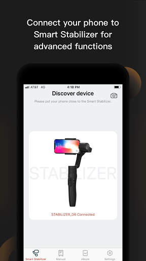 Smart Stabilizer 2 تصوير الشاشة