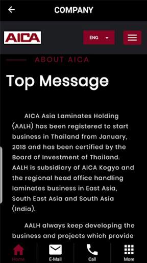 AICA Mobile Application screenshot 6