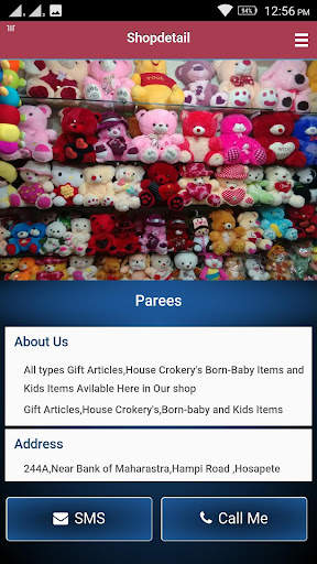 Bellary App screenshot 5