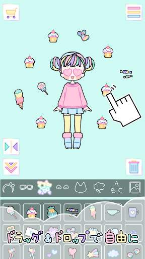 パステルガール : 着せ替えゲーム screenshot 3