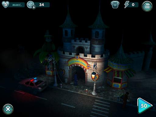 Supernatural Rooms 2 screenshot 7