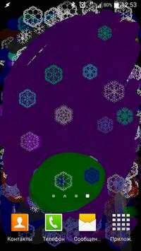 Finger paint - live wallpaper screenshot 1