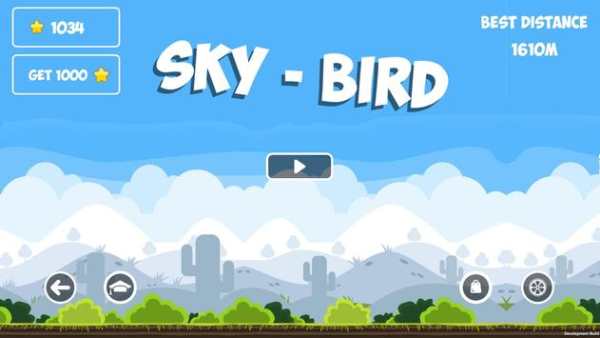 Sky Bird screenshot 1