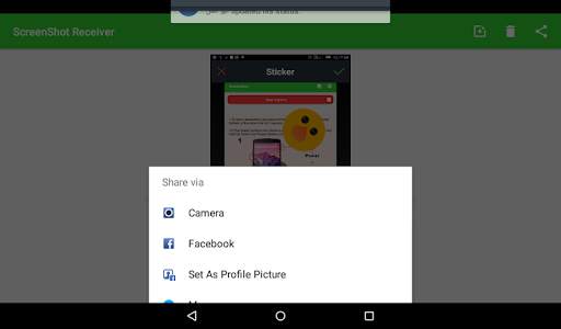 ScreenShot screenshot 14