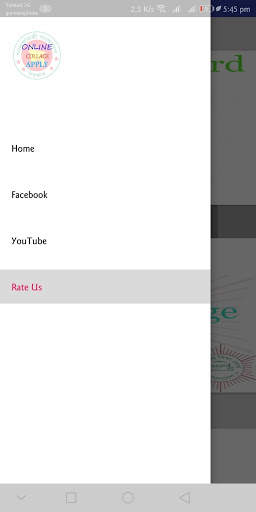 Online College Apply and Result Check screenshot 5