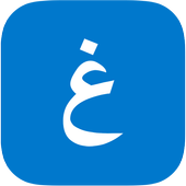 ikon Lugatee Arabic Teacher